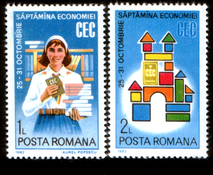 1982 - Saptamana economiei CEC, serie neuzata
